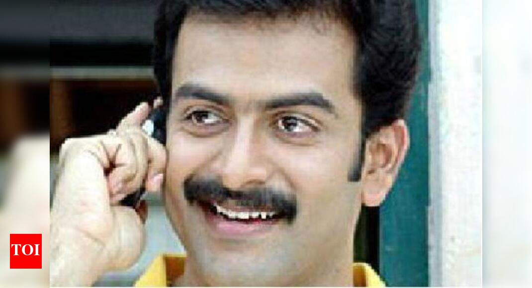 Prithviraj’s outstanding in Pavada: Maniyanpillai | Malayalam Movie ...