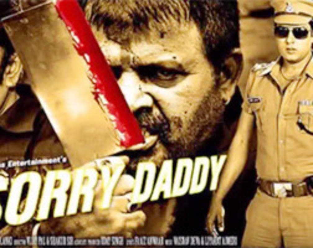 
Sorry Daddy: First look of trailer
