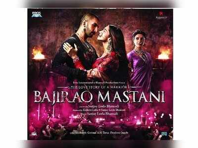 bajirao mastani full movie on eros bajirao mastani full movie on eros