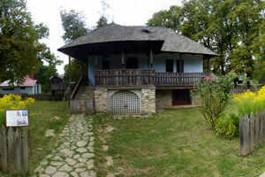 Village Museum
