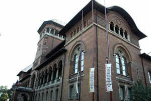 National Museum of the Romanian Peasant