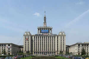 Free Press Square