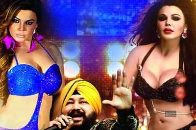Rakhi Sawant to bring in 2016 with new party number