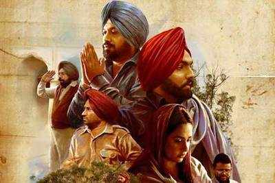 Official poster of Gippy Grewal's 'Ardaas' looks promising