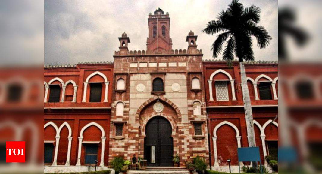 AMU bans undesirables to keep them away from campus 
