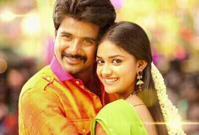 Rajini Murugan satellite rights with Zee