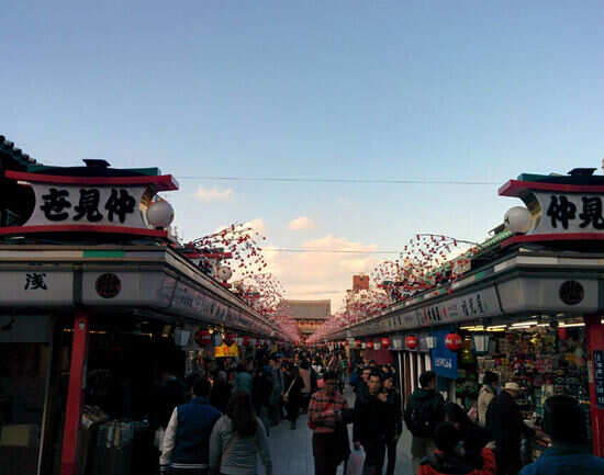 Nakamise Street - Tokyo: Get the Detail of Nakamise Street on Times of ...