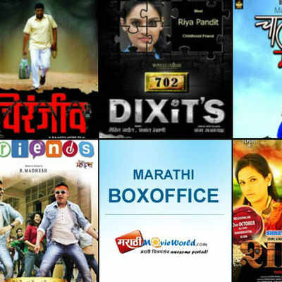 Release of five films on a day