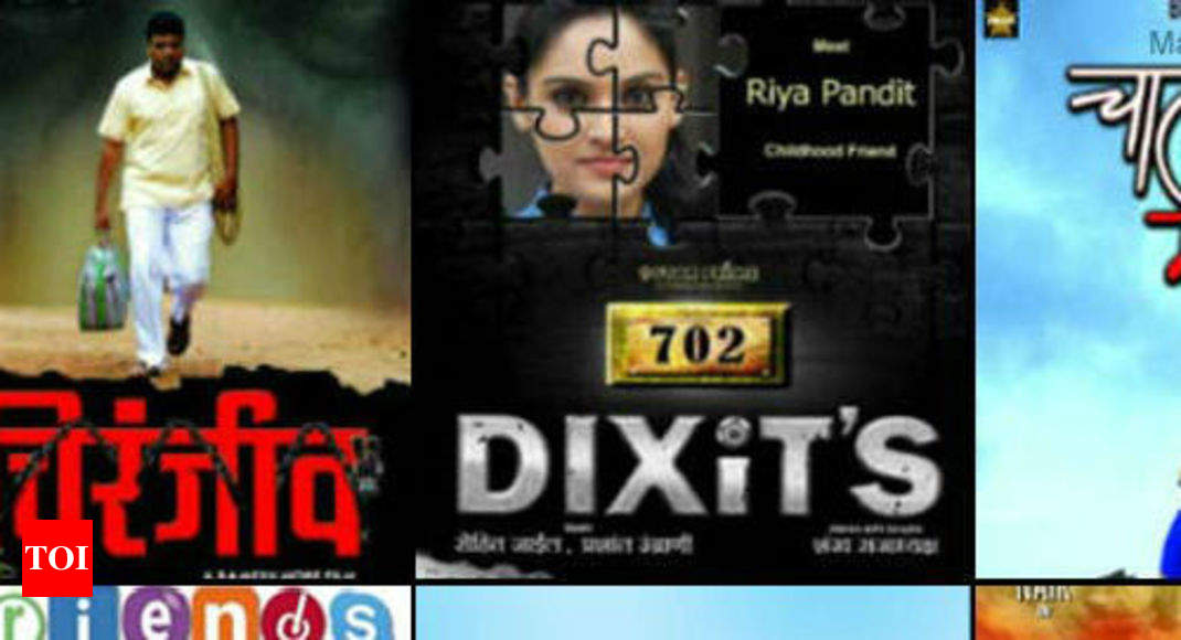 Release of five films on a day | Marathi Movie News - Times of India