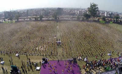Amritsar in Guinness Book of World Records. Here's why
