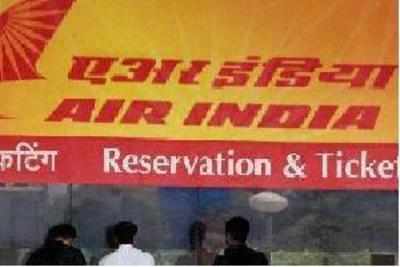 Air India seeks around Rs 4,300 crore from govt for 2016-17