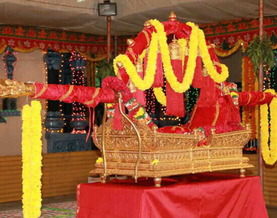 Anegudde Vinayaka Temple