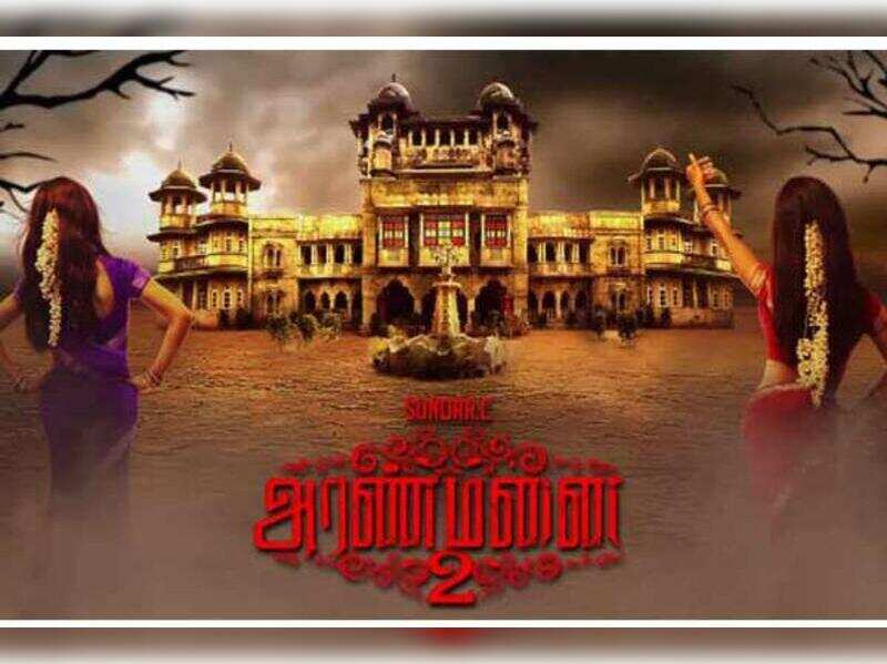 Aranmanai 2 Tamil Movie News Times Of India