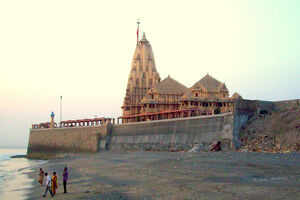 Somnath