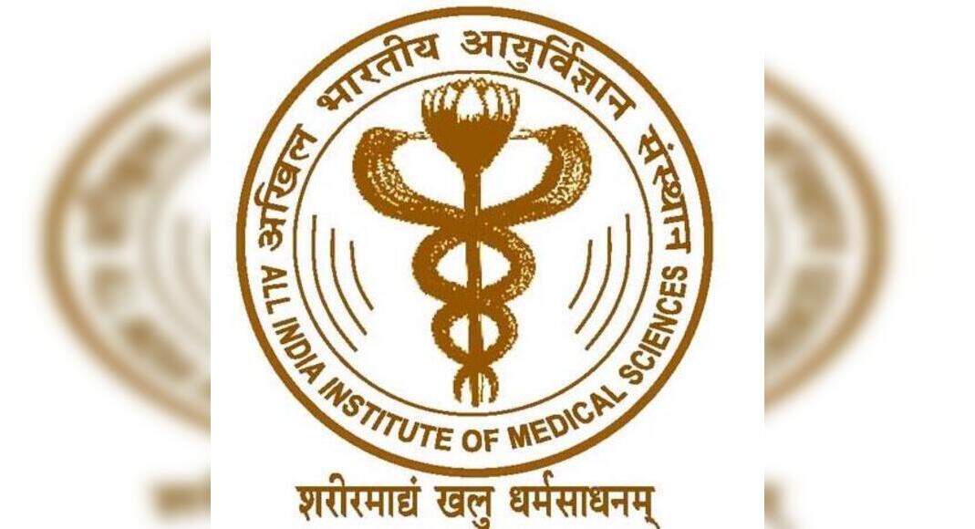 AIIMS Bhubaneswar to admit PG students beginning 2016 - The Times of India