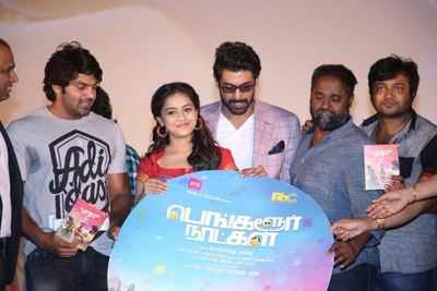 Bangalore Naatkal audio launched