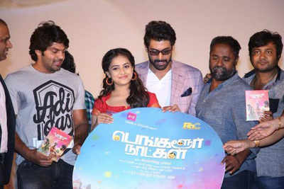'Bangalore Naatkal' audio launched