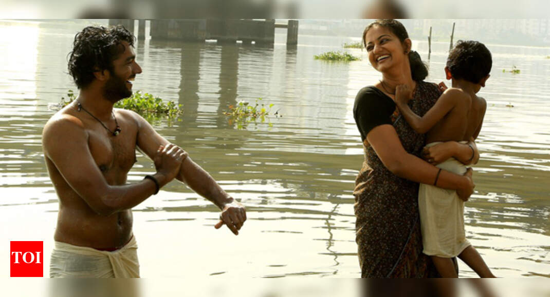 Jalam | Malayalam Movie News - Times of India