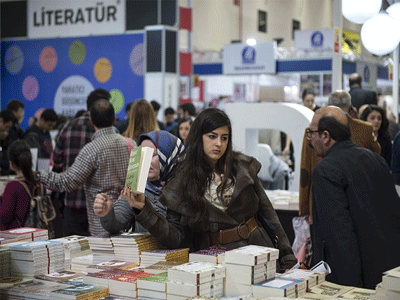Curtain Raiser - A Guide to book fair 2016