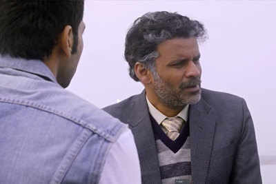 Watch: Manoj Bajpayee will stun you in 'Aligarh' trailer