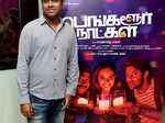 Bangalore Naatkal: Audio launch