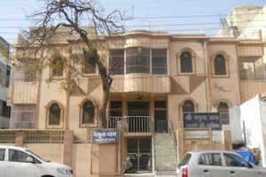 Yamuna&nbsp;Dham