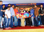 Mr & Mrs Sadachari: Music launch