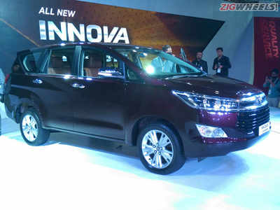 Auto Expo 2016: Toyota gives Innova a Crysta avatar - Times of India