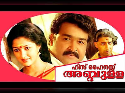 Cinematographer Anandakuttan Passed Away Malayalam Movie News Times Of India Cinematographer Anandakuttan Passed Away Malayalam Movie News Times Of India