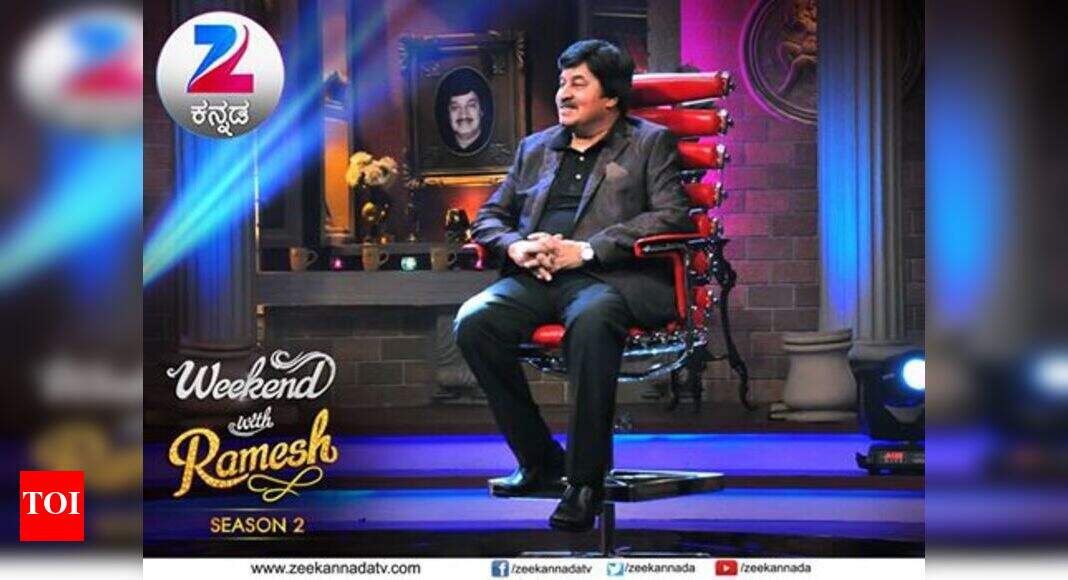 Srinath on Weekend with Ramesh - Times of India