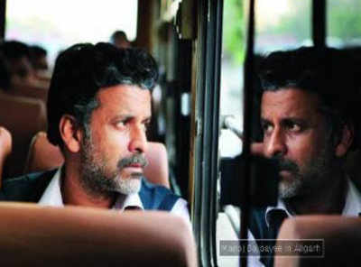 Aligarh: Cast and crew feature National Award winners