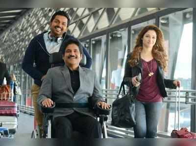 download thozha tamil movie