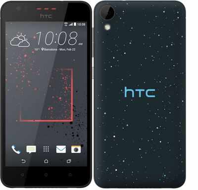 HTC announces Desire 825 smartphone at MWC 2016