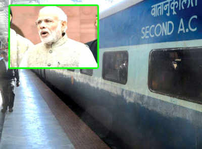 Rail Budget will play a key role in country's rejuvenation: PM Modi