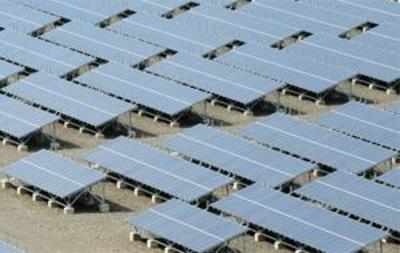 Centre offers Rs 1.9k crore for solar energy till Jan-end in FY16