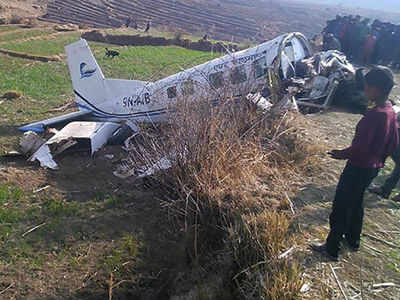 Nepal forms committee to probe deadly plane crash-landing - Times of India