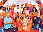 Mrunal and Neeraj’s wedding ceremony