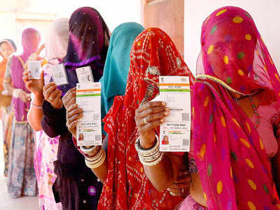 Aadhar Bill may be introduced as 'money bill' to avoid RS opposition