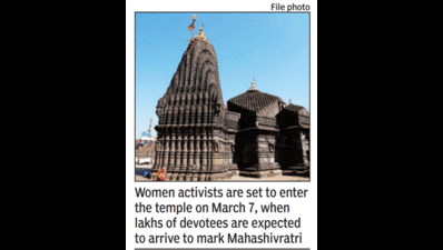 Trimbak temple refuses to lift ban on women entry