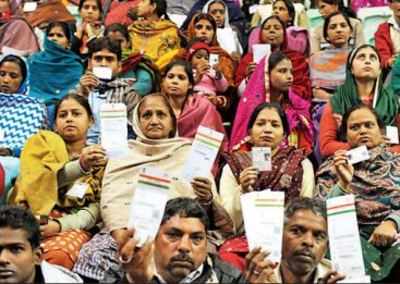 Government to push Aadhaar bill as money bill in Lok Sabha