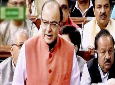 Jaitley announces roll back of EPF tax proposal