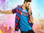 Speedunnodu