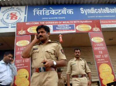 CBI probes Rs 1000cr 'fraud' in Syndicate Bank