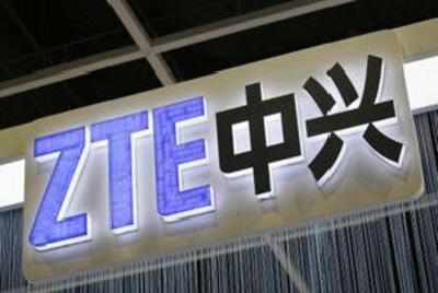 US sanctions against ZTE will hit Chinese firms: China