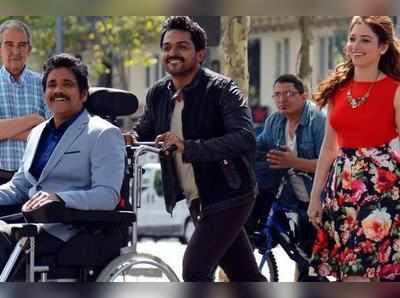 thozha tamil movie full