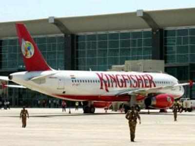 Kingfisher Airlines' PF contributions to be investigation, says Centre