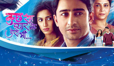 TV series review: Kuch Rang Pyaar Ke Aise Bhi - old crayons, new picture