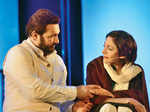 Ek Mulaqat: A play