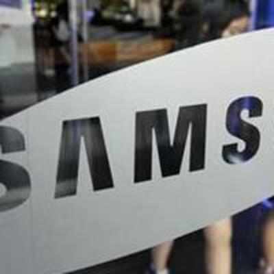 Samsung starts mass producing 256GB storage chips for smartphones, tablets