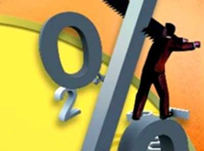 Interest rate on PPF cut to 8.1% from 8.7%